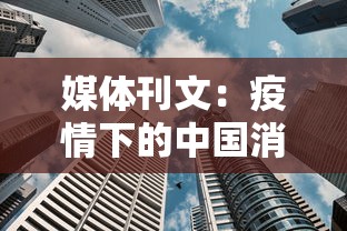 石家庄84例确诊详情:含多名学生/石家庄确诊186人 石家庄84例确诊详情:含多名学生/石家庄确诊186人