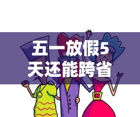 甘肃疫情最新进展:甘肃疫情最新动向 甘肃疫情最新进展:甘肃疫情最新动向