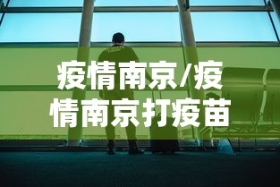 上海今天上午新增病例:上海今天上午新增病例情况 上海今天上午新增病例:上海今天上午新增病例情况