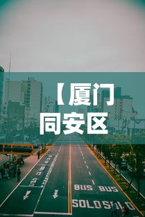 内蒙古呼和浩特疫情(内蒙古呼和浩特疫情轨迹) 内蒙古呼和浩特疫情(内蒙古呼和浩特疫情轨迹)
