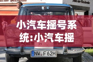 山东青岛疫情最新:山东青岛疫情最新报道 山东青岛疫情最新:山东青岛疫情最新报道