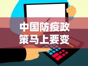31省昨日新增本土确诊122例:31省昨日新增确诊病例 31省昨日新增本土确诊122例:31省昨日新增确诊病例
