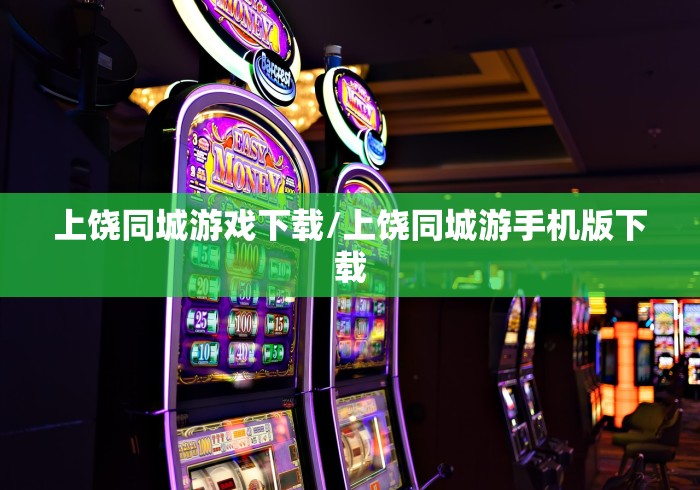 武汉男子拒做核酸检测一查是逃犯:拒绝做核酸检测应该承担怎样的法律后果 武汉男子拒做核酸检测一查是逃犯:拒绝做核酸检测应该承担怎样的法律后果